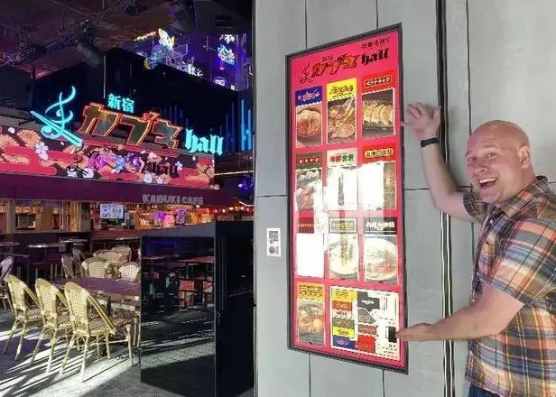 Dining in Shinjuku (Tokyo): Top BBQ Buffets, Izakayas & Ramen to Try Now