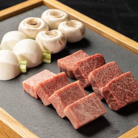 Wagyu Yakiniku Restaurant Ushi Jirushi
Photo: kkday