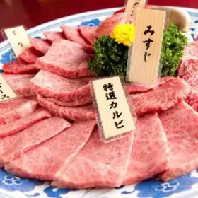 燒肉 新宿柳苑
▶點擊訂位
