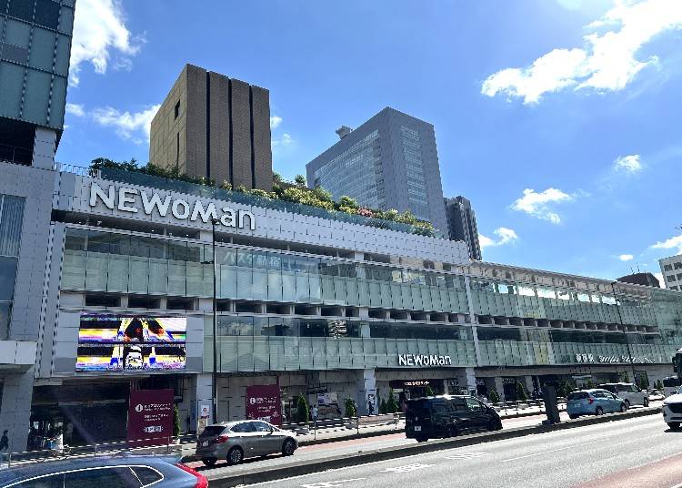 ⑤南新宿區域