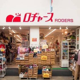 Rogers Asakusa Shop