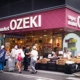 Ozeki Asakusa Kaminarimon Store