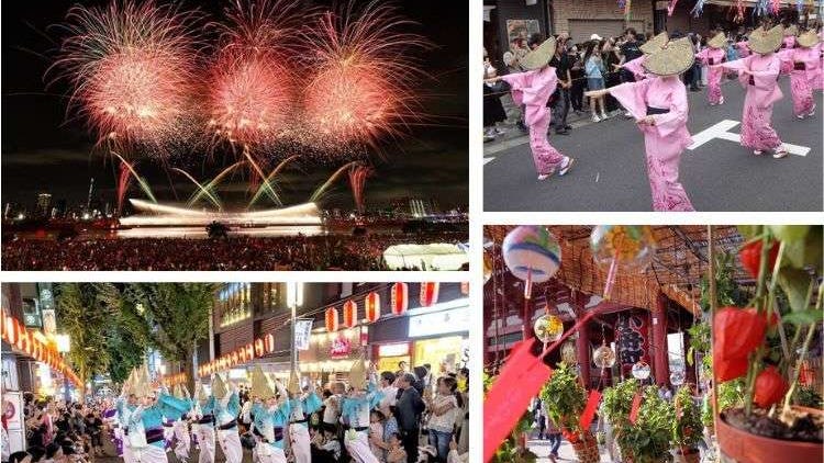 【7月】夏らしいイベント三昧！東京近郊のイベント＆お祭り情報