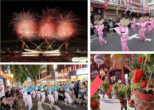 2023년 7월 도쿄의 이벤트와 축제 - 도쿄와 근교까지 여름 불꽃놀이와 다양한 축제 총정리