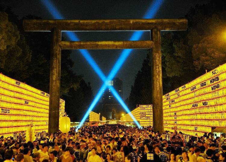 77th Mitama Festival (Chiyoda Ward)