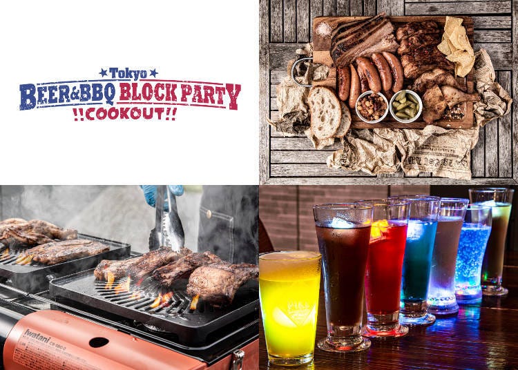 America & Tokyo BEER&BBQ BLOCK PARTY!! COOKOUT!! (도쿄도 고토구)