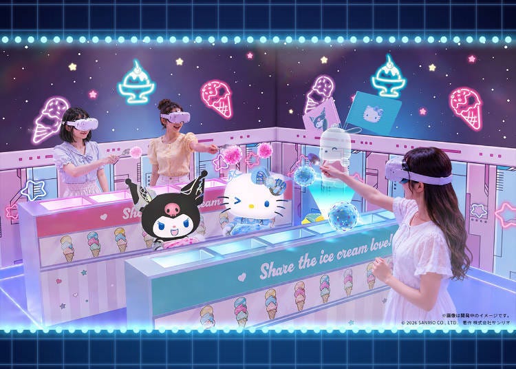 (Image: &copy; 2026 SANRIO CO., LTD. TOKYO, JAPAN 著作株式会社サンリオ)
