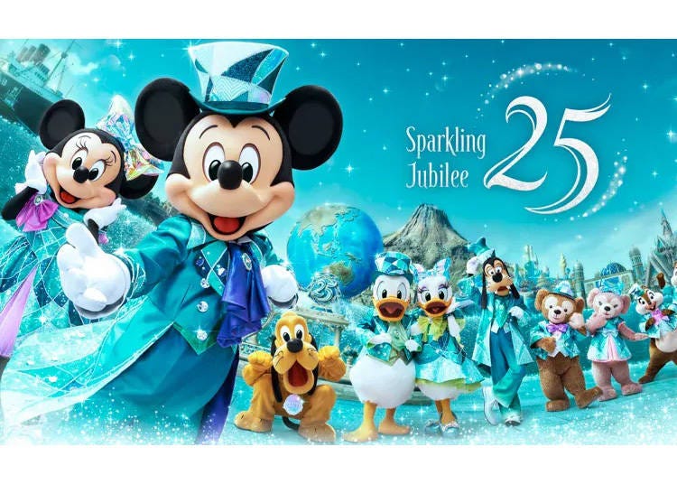 （圖片來源：&copy; Disney）