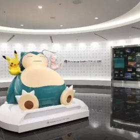 Pokémon Center TOKYO DX ＆ Pokémon Café