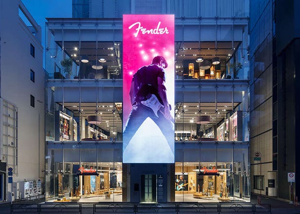 World-Famous Instrument Maker ‘Fender’ Opens First Flagship Store in Tokyo’s Harajuku