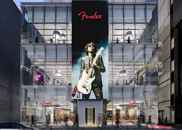 World-Famous Instrument Maker ‘Fender’ Opens First Flagship Store in Tokyo’s Harajuku