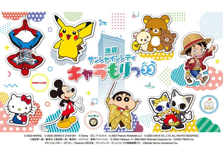 Find tons of popular characters in Sunshine City!