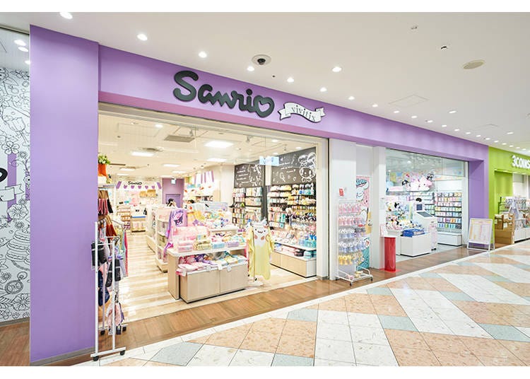 Seasonal items available! Visit Sanrio vivitix for Sanrio merchandise