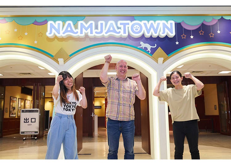 Get great pictures and experience retro Japan at “NAMJATOWN”!