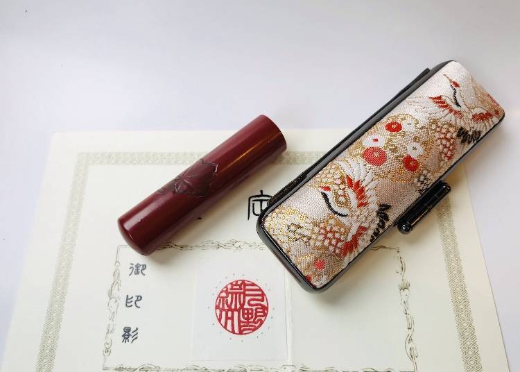 6. Personalized Hanko Seal Stamp with Your Name