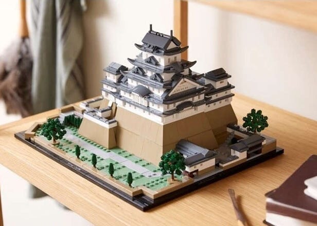 Himeji Castle gets first official Lego set, Zen block garden kit on the way too【Photos】