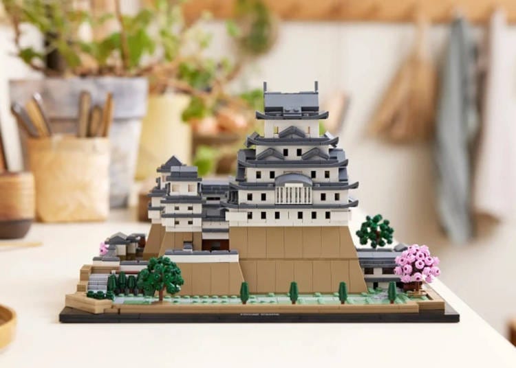 Lego discount samurai castle