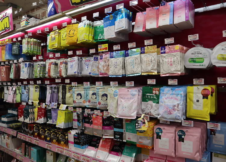 1) Japanese Facial Masks