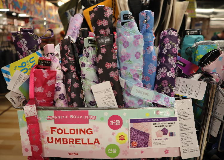 5) Folding Umbrellas