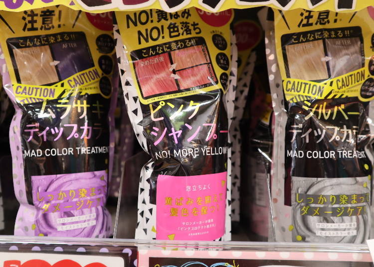 Color Shampoo