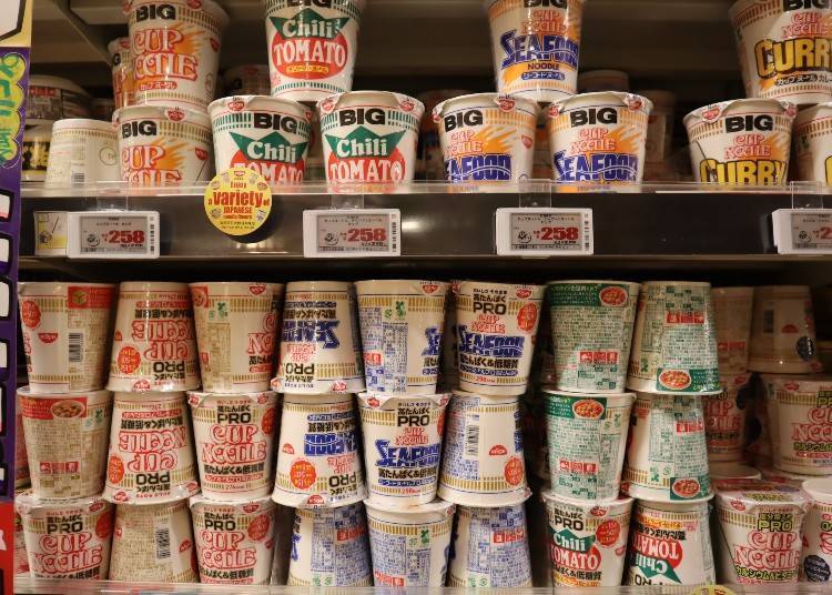 Cup Noodles