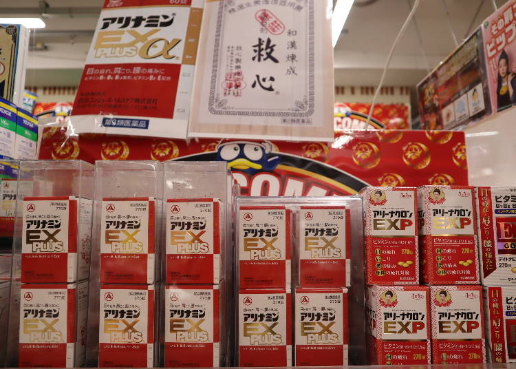 ①アリナミン、太田胃散、キャベジン…専用売り場もある「日本で定番人気の医薬品」