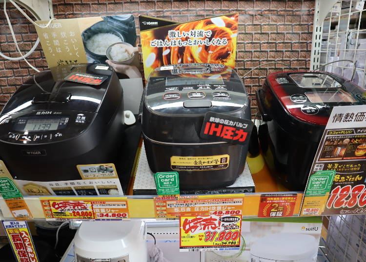 ⑤メーカーや種類が充実！日本で買いたい家電の定番「炊飯器」