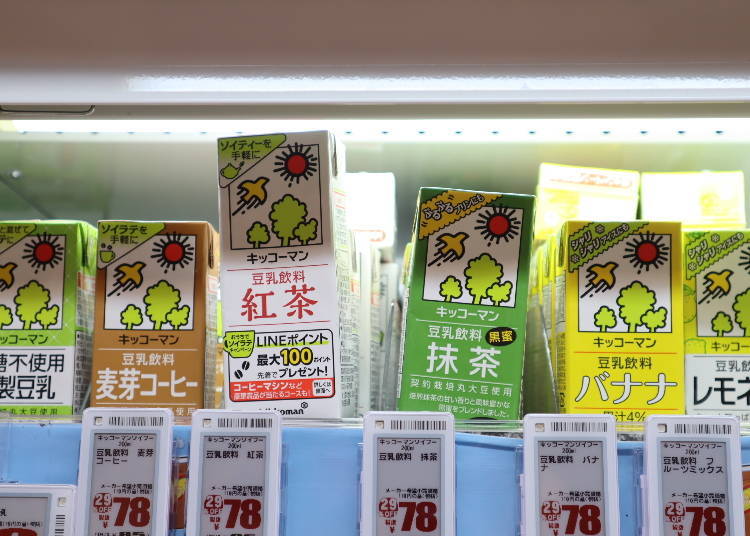 ⑤可愛包裝營養好喝！「日本調整豆乳」