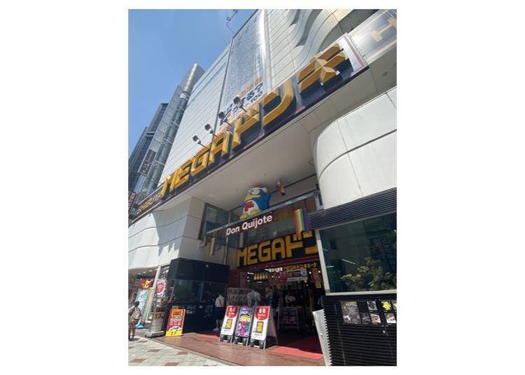 MEGA Donki Shibuya - Great Selection of Japanese Sweets & Snacks!