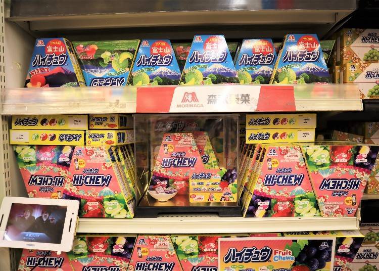 3) Hi-Chew: Delicious Soft Candies in All Kinds of Flavors