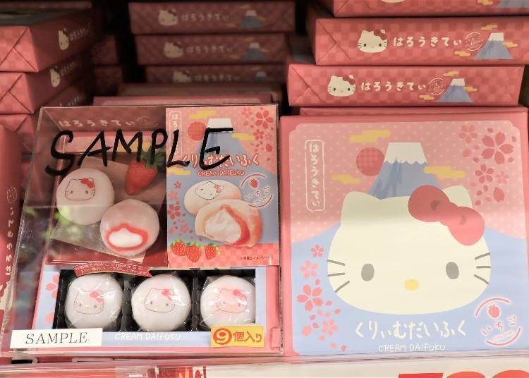 9) Japan & Shibuya-Exclusive Sweets featuring Popular Characters!