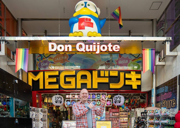 MEGA Donki Shibuya - Great Selection of Japanese Sweets & Snacks!