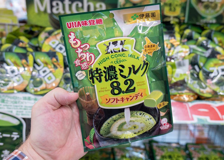 UHA Mikakuto Tokuno Milk 8.2 Candy (Extra-Rich Matcha)