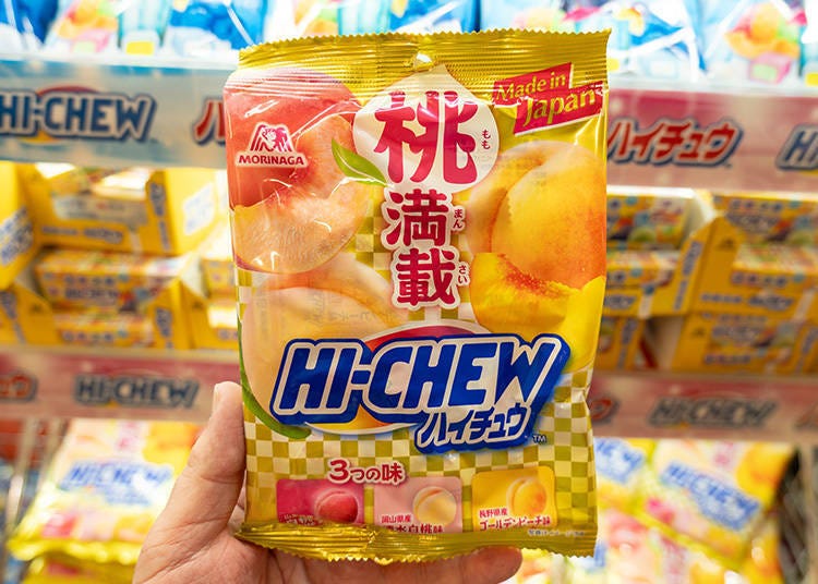 HI-CHEW Candy (Peach Variety Pack)