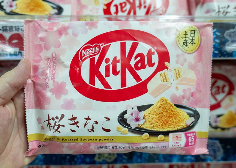KitKat Chocolate (Sakura & Roasted Soybean Powder Flavor)