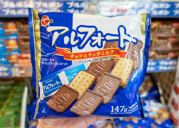 7. The Perfect Chocolate-and-Biscuit Combo: Alfort Chocolate Biscuits