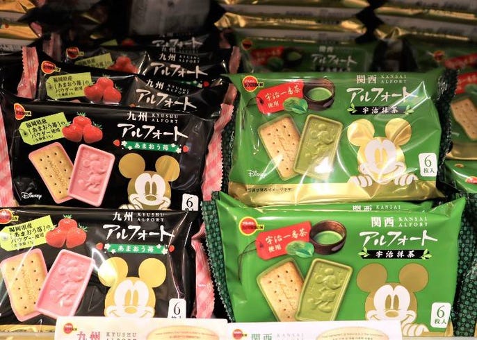 日本で買うべきおすすめお菓子10選！日本限定や最新商品をドン  