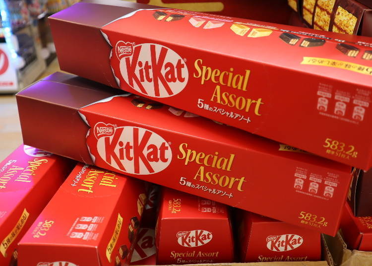 KitKat 奇巧巧克力（5 种口味盒装）