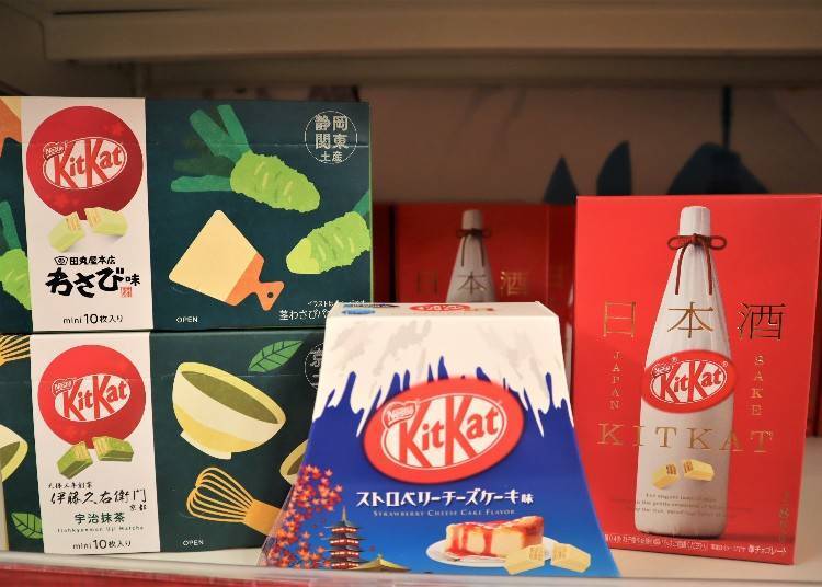 KitKat 奇巧巧克力（日本特色口味）