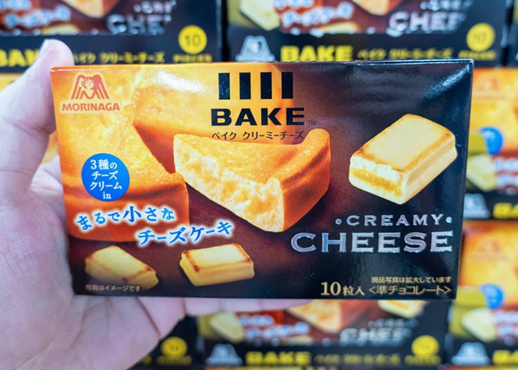 5. 就像在吃真的芝士蛋糕&ldquo;BAKE CREAMY CHEESE 芝士砖&rdquo;