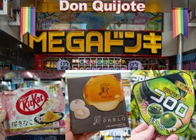 【2026 最新】日本唐吉訶德 DONKI 必買零食推薦！隱藏版「情熱價格」、獨家聯名款大公開