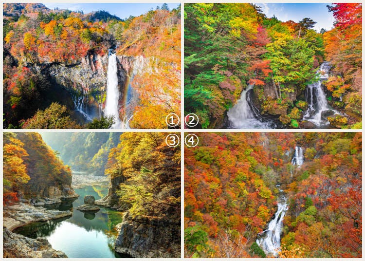 1. 게곤 폭포 / 2. 류즈 폭포 / 3. 류오쿄 협곡 / 4. 기리후리 폭포(사진: PIXTA)