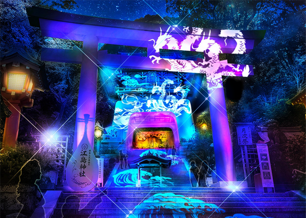 Experience the Magic of Light at 'Enoshima Lanterns' This Summer