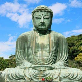 Kamakura Essential Walking Tour + Local Experience from Tokyo
Image: Klook