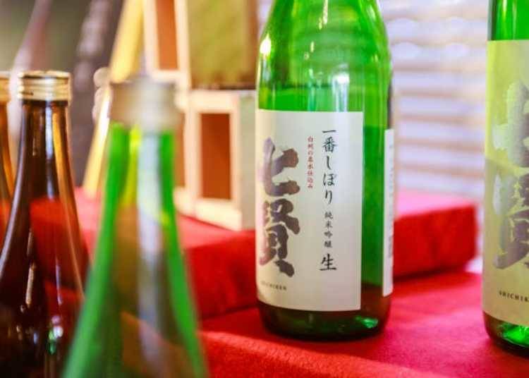 ▲角がなく、切れが良い白州の名水を使った「七賢」の日本酒は滑らかなのど越しが魅力