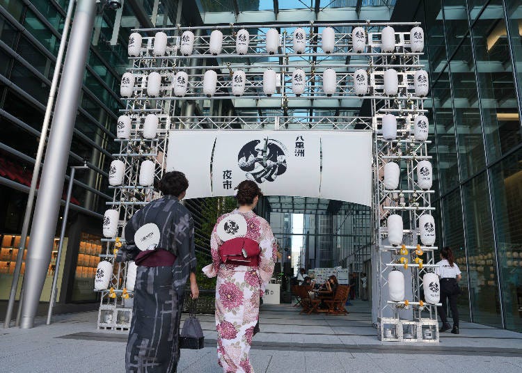 Wearing a Yukata? Enjoy Special Offers like Souvenirs and Discounts!