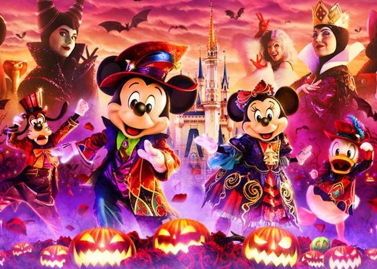 ©Disney