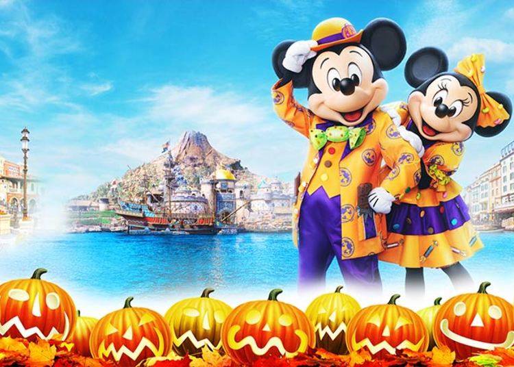 ©Disney