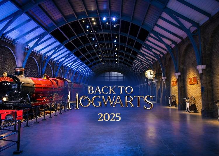 (Image credit: Warner Bros. Studio Tour Tokyo)