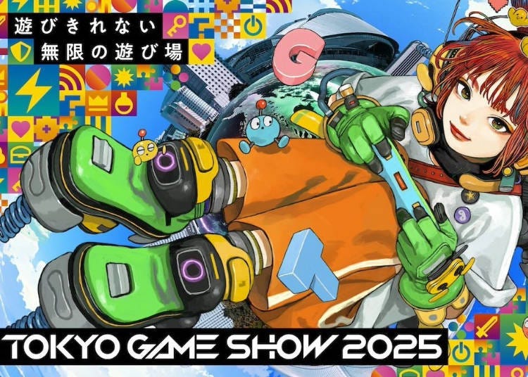 Tokyo Game Show 2025 at Makuhari Messe (Chiba)